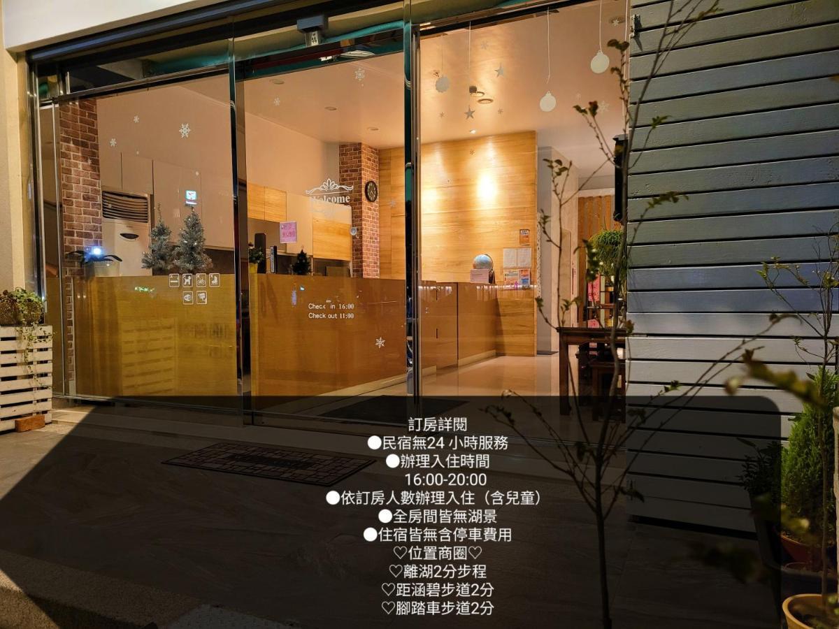 Ze Hu B&B Yuchi Exterior photo